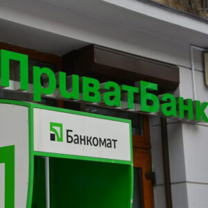Банкомат ПриватБанка Житомир головна картинка на listhub.zt.ua