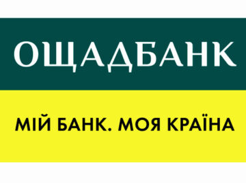 Приголомшевий досвід.