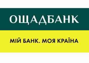 Ощадбанк Житлмир/Житомирська область на listhub.zt.ua