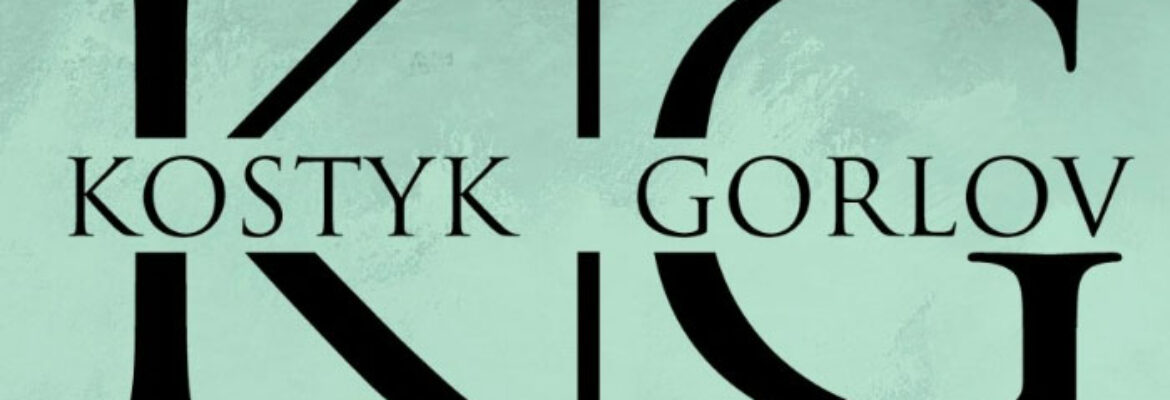 Юридична фірма KOSTYK GORLOV у Житомирі