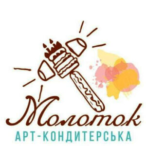 Арт-кондитерська Молоток Житомир на listhub.zt.ua головна картинка
