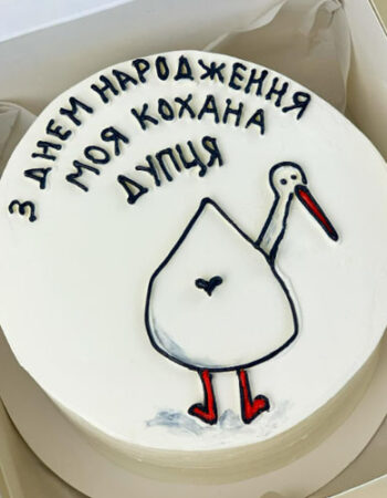 Арт-кондитерська Молоток у Житомирі