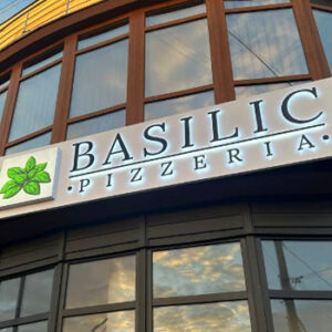 Basilic pizzeria Коростень на listhub.zt.ua