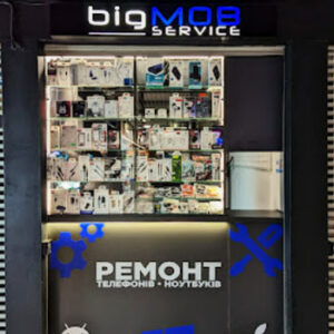 BigMob Житомир на listhub.zt.ua