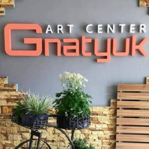 Gnatyuk Art Center Житомир на listhub.zt.ua