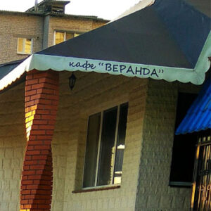 Кафе Веранда Звягель на listhub.zt.ua