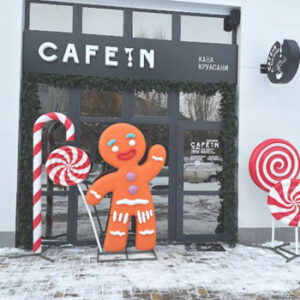 Кавярня CAFEIN Бердичів на listhub.zt.ua