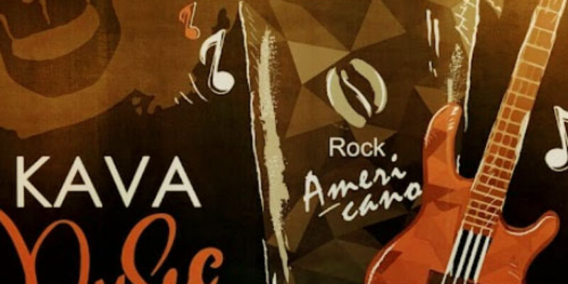 Кав’ярня Kava_Rock у Житомирі