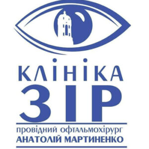 Офтальмологічна клініка Зір Житомир на listhub.zt.ua