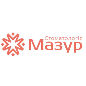 Стоматологія Мазур Житомир на listhub.zt.ua головна картинка