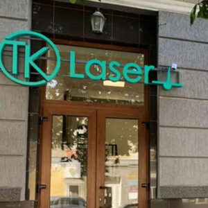 TK Laser Житомир на listhub.zt.ua