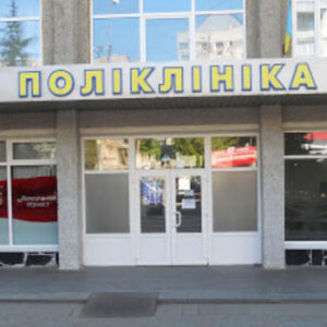 Центральна міська лікарня №2 на listhub.zt.ua головна картинка