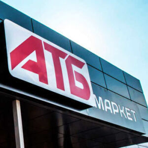 АТБ-маркет Житомир та Житомирська область на listhub.zt.ua