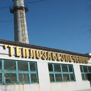 КП Теплозабезпечення на listhub.zt.ua
