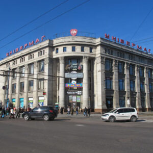 ЦУМ Житомир на listhub.zt.ua