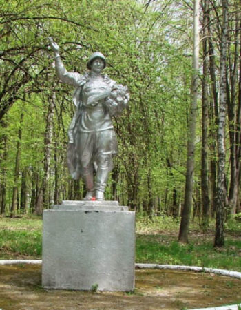 Міський парк культури і відпочинку ім. Миклухи-Маклая у Малині