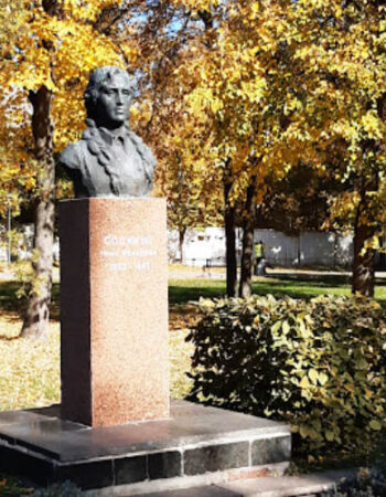 Міський парк культури і відпочинку ім. Миклухи-Маклая у Малині