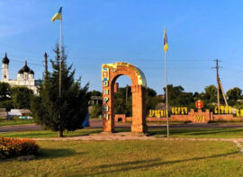 Місто Овруч на listhub.zt.ua
