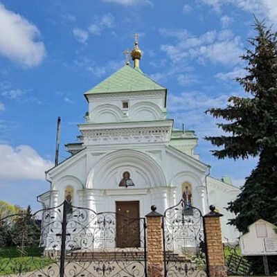 Свято-Миколаївський храм у Радомишлі