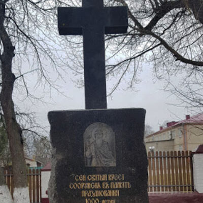 Свято-Василівський собор в Овручі