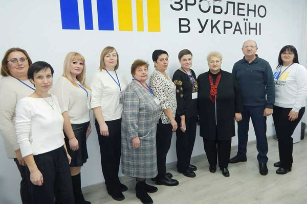 Офіс для підтримки та розвитку бізнесу у Малині
