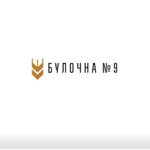 Пекарня у Житомирі Булочна №9