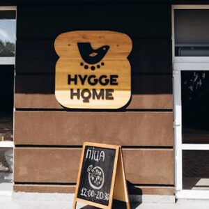 Пекарня Hygge Home у м. Житомир