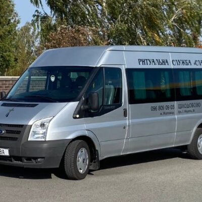 Ритуальна служба “Слава” у Житомирі