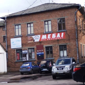 Магазин Коло Меблів у Житомирі