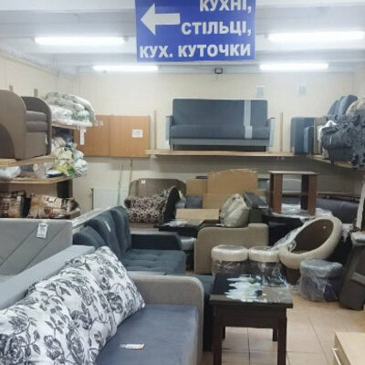 Магазин Меблі у Бердичеві