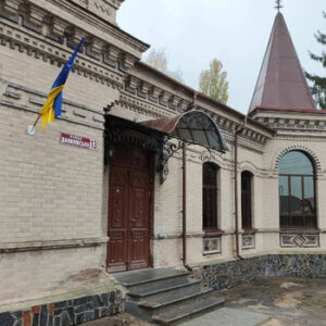 Магазин меблів Офісний центр у Бердичеві