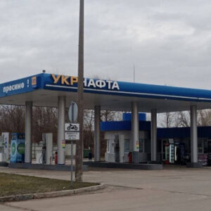 АЗС UKRNAFTA у Бердичеві