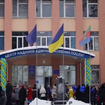 Іршанська селищна рада